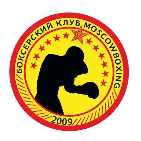 Organization logo Клуб бокса Moscowboxing